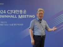 화면 캡처 2024-08-30 092526.png