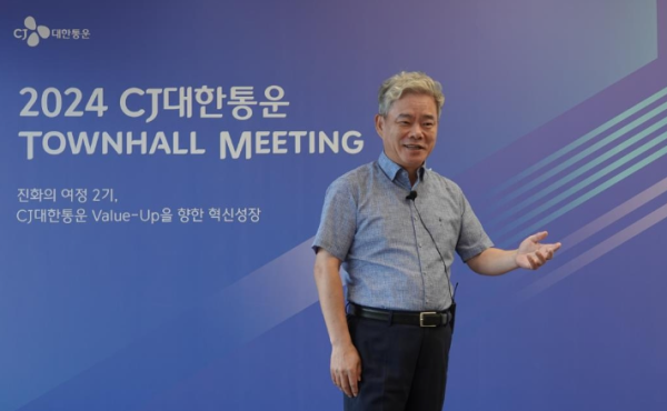 화면 캡처 2024-08-30 092526.png