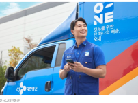화면 캡처 2025-09-05 085354.png