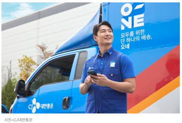 화면 캡처 2025-09-05 085354.png
