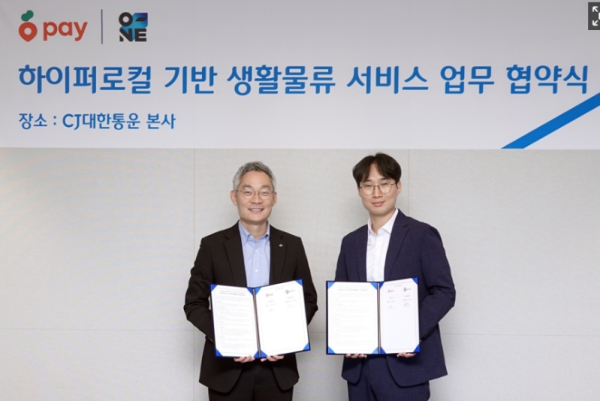 화면 캡처 2025-09-19 090204.png