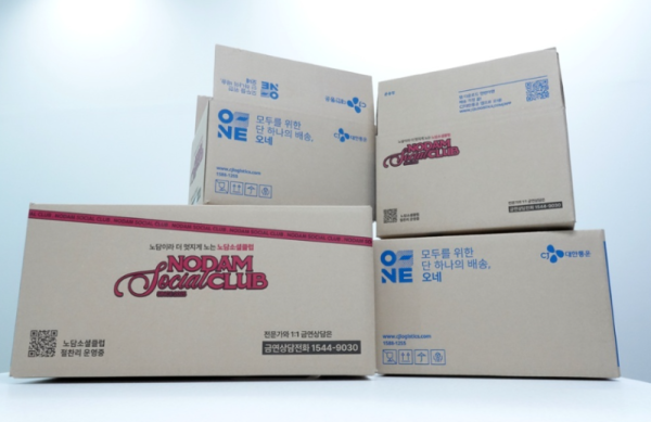화면 캡처 2025-10-01 132005.png