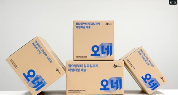 화면 캡처 2025-10-24 150411.jpg