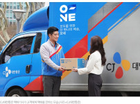 화면 캡처 2025-11-21 090347.jpg