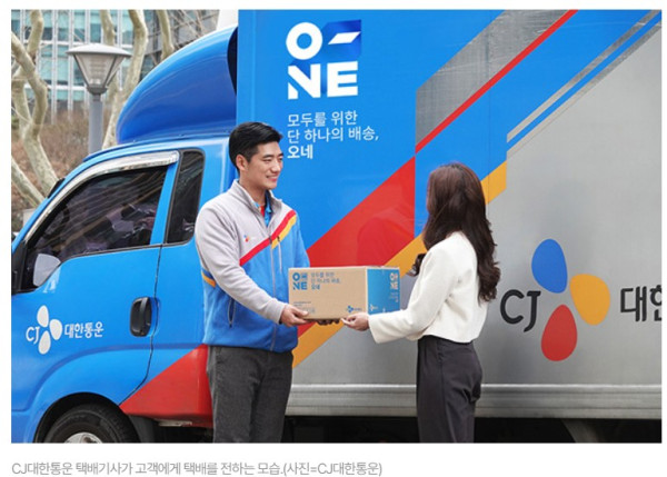 화면 캡처 2025-11-21 090347.jpg