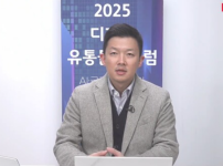 화면 캡처 2025-12-12 151924.png