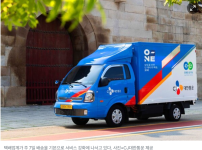 화면 캡처 2026-01-16 094058.png