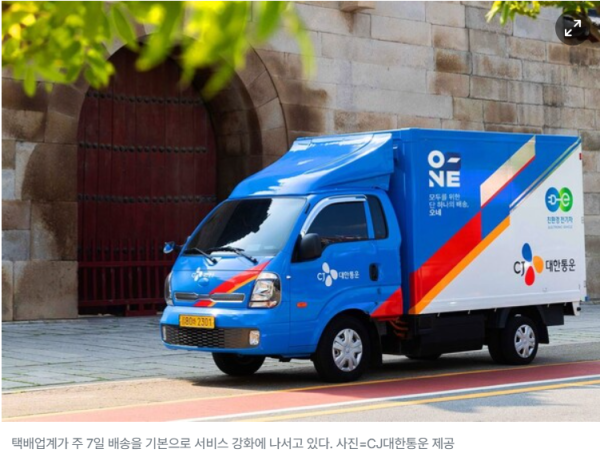 화면 캡처 2026-01-16 094058.png