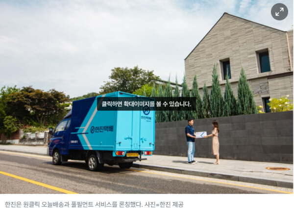 화면 캡처 2026-01-16 094141.png