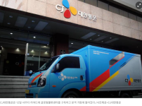 화면 캡처 2026-02-27 163820.png