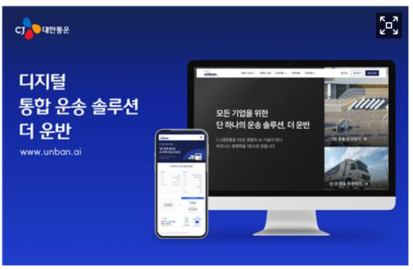 화면 캡처 2026-03-13 091547.png