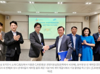 화면 캡처 2026-04-03 102732.png