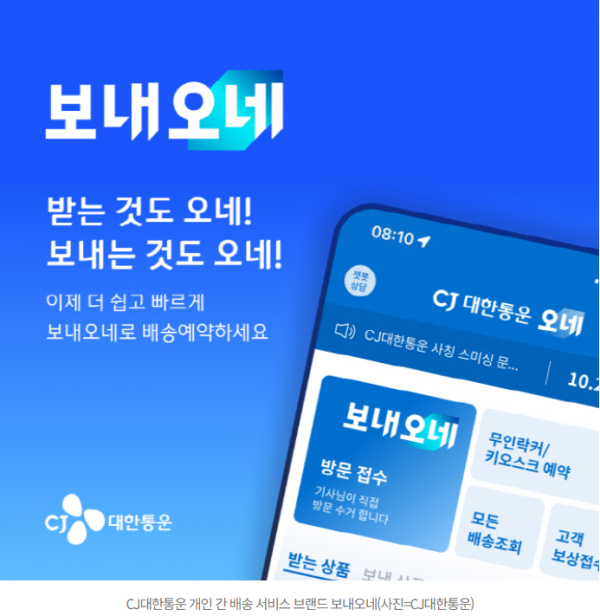 화면 캡처 2026-04-09 154948.png