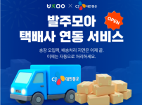화면 캡처 2026-05-08 164817.png