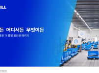 화면 캡처 2026-06-12 084730.png