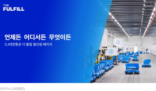 화면 캡처 2026-06-12 084730.png