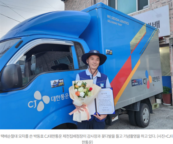 화면 캡처 2026-06-19 162351.png