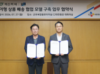 화면 캡처 2026-07-31 135621.png