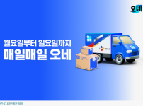 화면 캡처 2026-08-13 094134.png